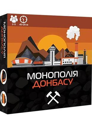 Настольная игра монополия донбасса от 2 до 5 игроков