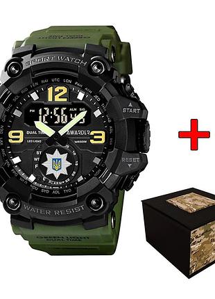 Awarder 004agtpo поліція зелені + коробка