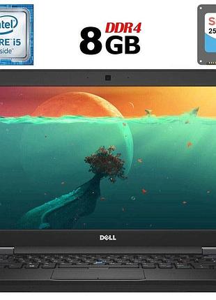 Ноутбук б-клас dell latitude 5480 / 14" (1920x1080) ips / intel core i5-6300u (2 (4) ядра по 2.4 - 3.0 ghz) / 8 gb ddr4 / 256 gb