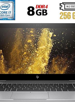 Ультрабук б-клас hp elitebook 840 g5 / 14" (1920x1080) ips / intel core i7-8650u (4 (8) ядра по 1.9 - 4.2 ghz) / 8 gb ddr4 / 256