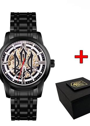 Awarder 025 sharp all black