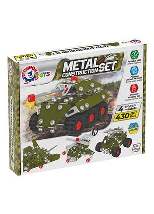 Детский металлический конструктор "военная техника" 430 деталей