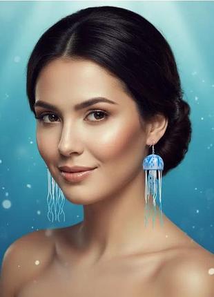 Серьги-подвески "фантазионная медуза" длина 18 см цвет синий
