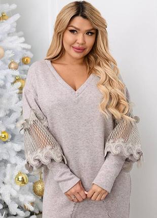 Жіноча ангорова сукня, жіноче плаття з мереживом ❤️‍🔥