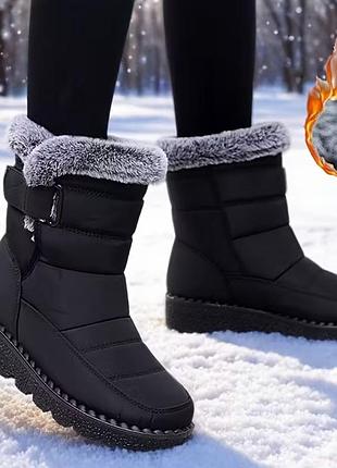 Теплящие женские сапожки ❄️
