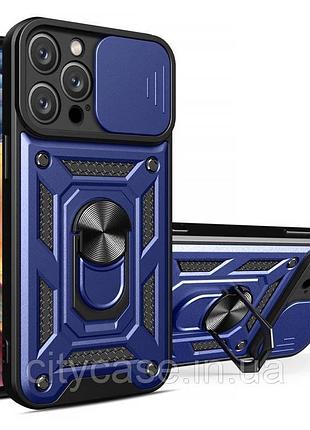 Чехол для iphone 14 pro (6.1") со шторкой для камеры и кольцом подставкой синий