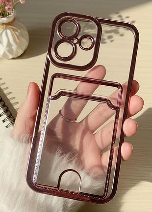 Чехол для iphone 16 силиконовый с розовой рамкой и карманом под карточки