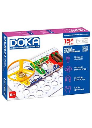 Электронный конструктор "первые шаги в электронике" doka набор а, 15 схем, свет