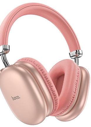 Накладные беспроводные наушники hoco w35 max joy pink
