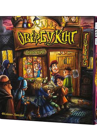 Настольная игра для всей семьи овербукинг от 10 лет