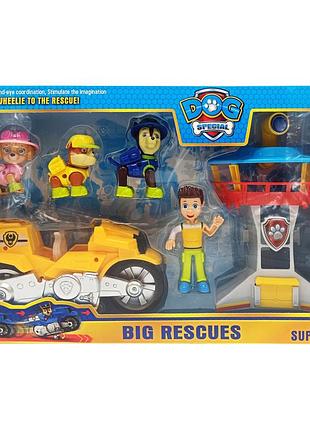 Набір героїв «щенячий патруль» фігурки з аксесуарами