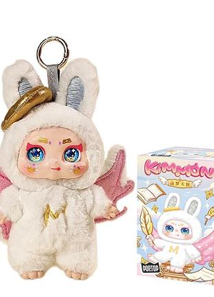 Колекційна м'яка іграшка з кільцем kimmon мрійники pop top в асортименті