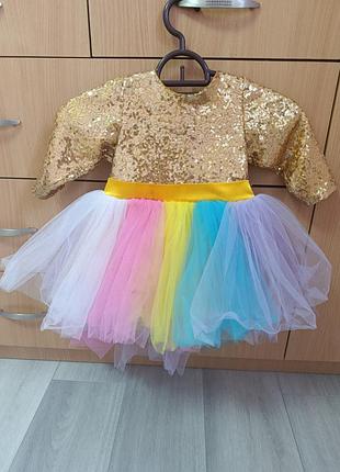 Платье для принцессы 
платье для девочки год, полтора, очень красивое, почелось два раза