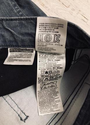 Новые джинсы levi’s  {30р.}7 фото