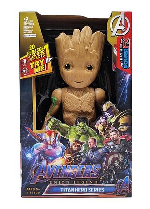 Игровая фигурка марвел bambi со светом и звуком веном грут