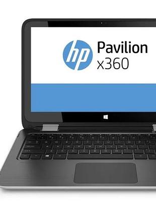 Ноутбук б-класс hp pavilion x360 13-a010nr / 13.3" (1366x768) tn / amd a8-6410 (4 ядра по 2.4 ghz) / 8 gb ddr3 / 240 gb ssd / amd
