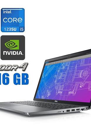 Мобільна робоча станція dell precision 3570 / 15.6" (1920x1080) ips / intel core i5-1235u (10 (12) ядра по 3.3 - 4.4 ghz) / 16 gb