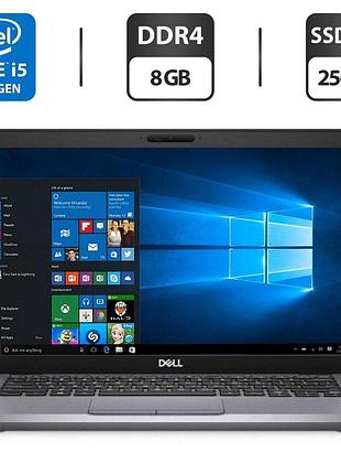 Ультрабук б-класс dell latitude 5411 / 14" (1920x1080) ips / intel core i5-10400h (4 (8) ядра по 2.6 - 4.6 ghz) / 8 gb ddr4 / 256