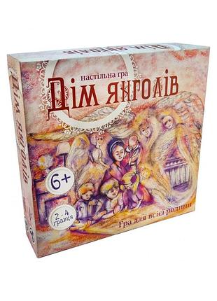 Настольная игра "дом ангелов strateg , 5 деревянных фигурок