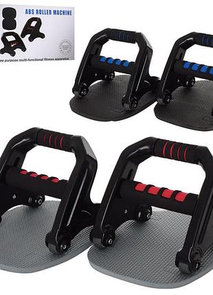 Тренажер 3в1 упори, еспандер, колесо для преса