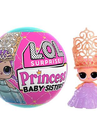 Детский игровой набор с куклой "принцессы-сестрички" l.o.l. surprise! в ассортименте