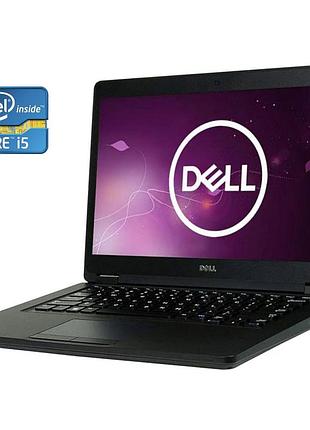 Ультрабук dell latitude 5480 / 14" (1920x1080) ips / intel core i5-7200u (2 (4) ядра по 2.5 - 3.1 ghz) / 8 gb ddr4 / 120 gb ssd /