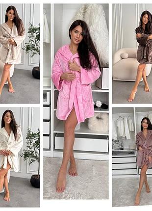 Женский махровый халат,розовый,шоколад,беж и другие.