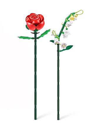 Детский конструктор конвалия и роза max , 204 детали