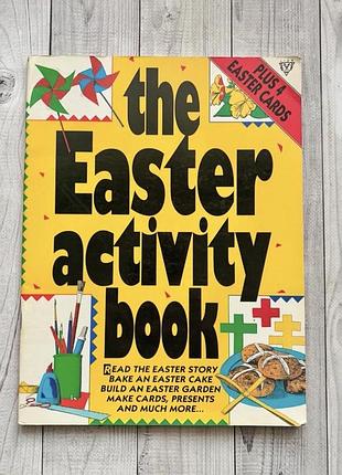 Дитяча книга англійською the easter activity book