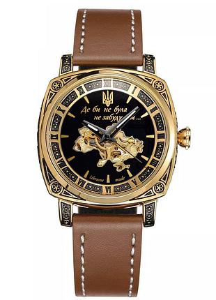 Awarder 021 де би не була gold-black-brown