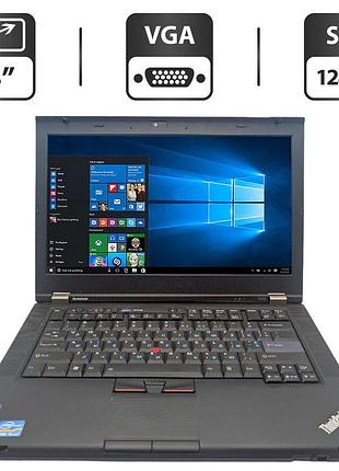 Ноутбук lenovo thinkpad t420 / 14" (1600x900) tn / intel core i5-2520m (2 (4) ядра по 2.5 - 3.2 ghz) / 8 gb ddr3 / 128 gb ssd /