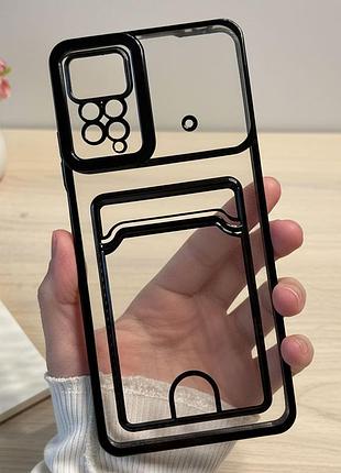 Чехол для xiaomi redmi note 12 pro 4g силиконовый с серой рамкой и карманом под карточки