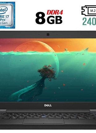 Ноутбук dell latitude 5480 / 14" (1366x768) tn / intel core i7-7600u (2 (4) ядра по 2.8 - 3.9 ghz) / 8 gb ddr4 / 240 gb ssd m.2 /