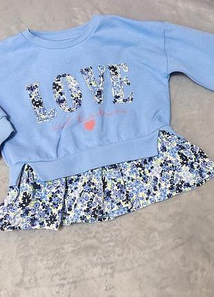 Кофта утепленная на девочку 3-4р.