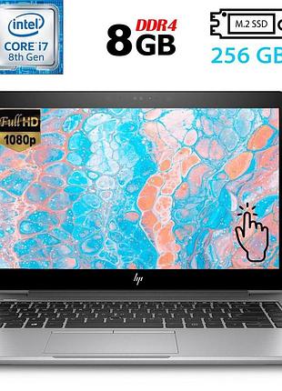 Ультрабук б-клас hp elitebook 840 g6 / 14" (1920x1080) ips touch / intel core i7-8665u (4 (8) ядра по 1.9 - 4.8 ghz) / 8 gb ddr4 /