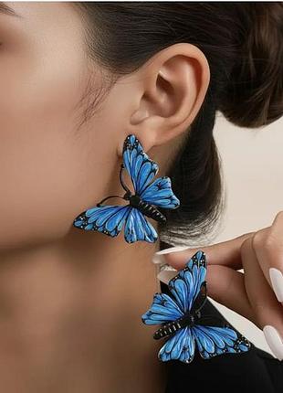 Серьги "бабочки" синие длинные 5,1 см