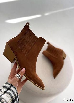 Накладний платіж ❤ натуральні замшеві казаки ковбойки шкіряні зимові та демісезонні утеплені байкою та набивним хутром руді