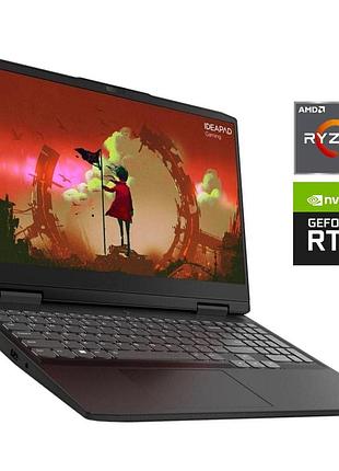 Ігровий ноутбук б-клас lenovo ideapad gaming 3 15arh7 / 15.6" (1920x1080) ips / amd ryzen 5 7535hs (6 (12) ядер по 3.3 - 4.55 ghz)