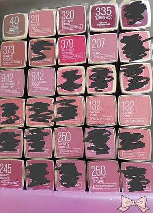 Maybelline помада