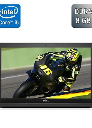 Ультрабук б-клас dell latitude 7480 / 14" (1920x1080) ips / intel core i7-7600u (2 (4) ядра по 2.8 - 3.9 ghz) / 8 gb ddr4 / 256 gb