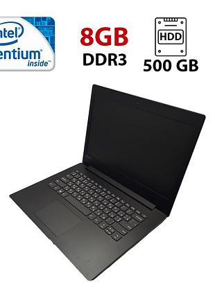 Ноутбук lenovo ideapad 320-14 / 14" (1366x768) tn / intel pentium n4200 (4 ядра по 1.1 - 2.5 ghz) / 8 gb ddr3 / 500 gb hdd / amd