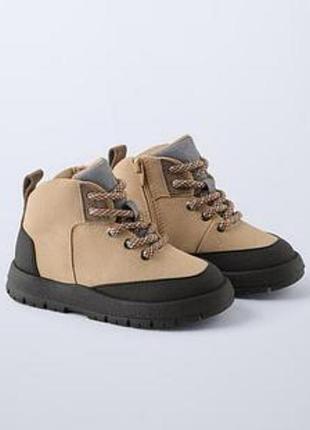 Ботинки демисезонные ботинки