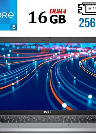 Ультрабук б-класс dell latitude 5420 / 14" (1920x1080) ips / intel core i5-1145g7 (4 (8) ядра по 2.6 - 4.4 ghz) / 16 gb ddr4 / 256