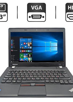 Ноутбук lenovo thinkpad e330 / 13.3" (1366x768) tn / intel core i3-3120m (2 (4) ядра по 2.5 ghz) / 6 gb ddr3 / 250 gb hdd / intel