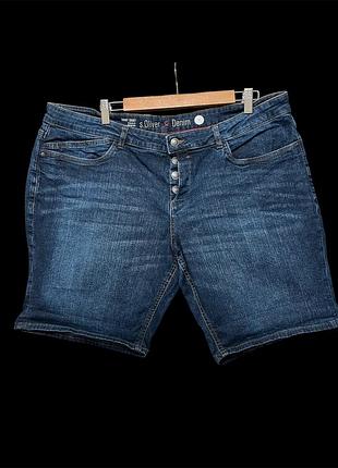 Джинсові шорти