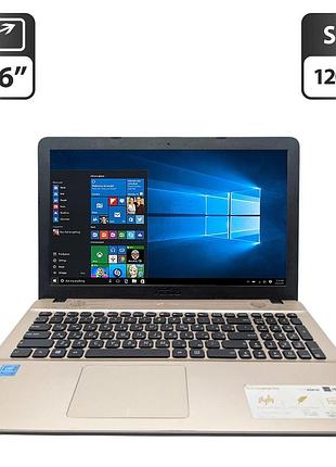 Ноутбук asus x541s / 15.6" (1366x768) tn / intel pentium n4200 (4 ядра по 1.1 - 2.5 ghz) / 4 gb ddr3 / 120 gb ssd / intel hd