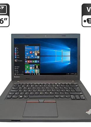 Ноутбук б-класс lenovo thinkpad l450 / 14" (1366x768) tn / intel core i3-5005u (2 (4) ядра по 2.0 ghz) / 8 gb ddr3 / 500 gb hdd /