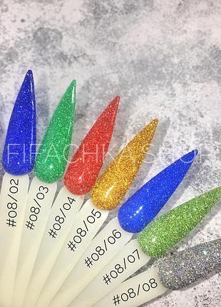 Светоотражающий гель-лак для ногтей milano effulgence 08/04, 8 мл