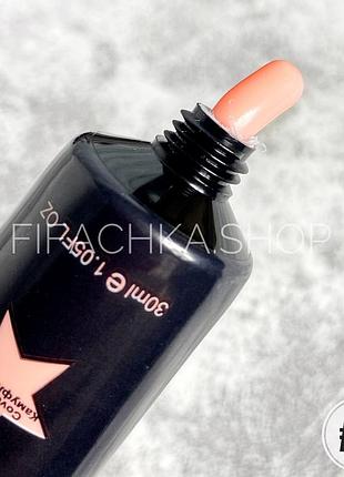 Полигель для наращивания ногтей starlet professional polygel №05 cover pink, 30 мл