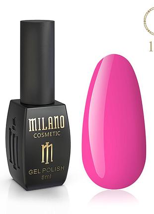 Гель-лак для ногтей milano №110, 8 мл